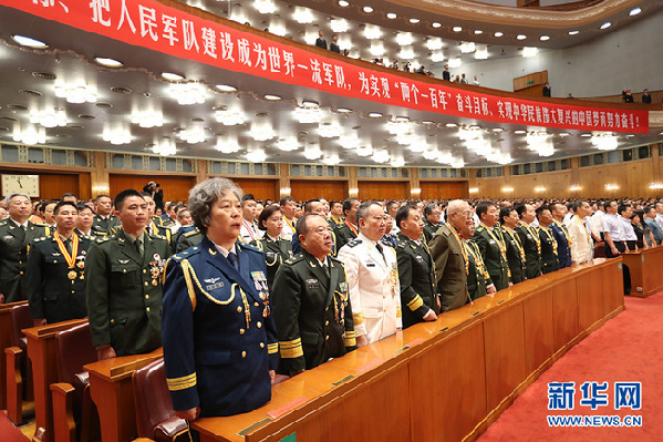 建軍90周年大會(huì)，習(xí)近平這些話擲地有聲！